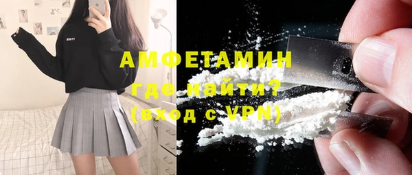 кокс Заволжье