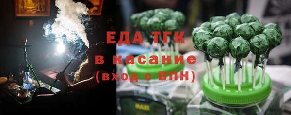 кокс Заволжье