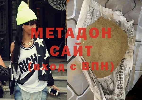 амф Заводоуковск