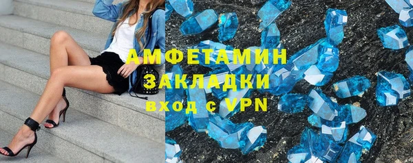 кокс Заволжье
