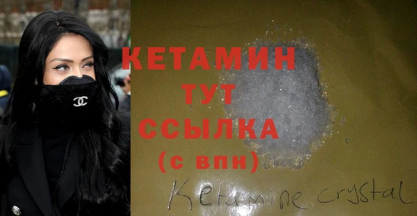амф Заводоуковск