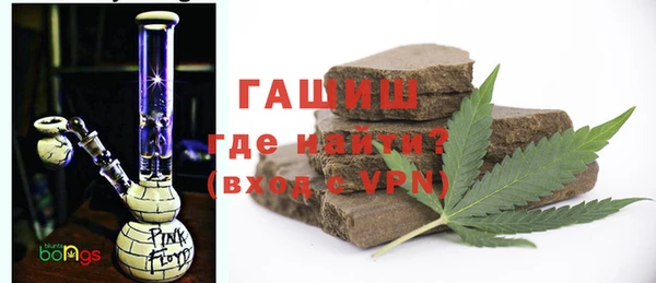 экстази Зеленодольск