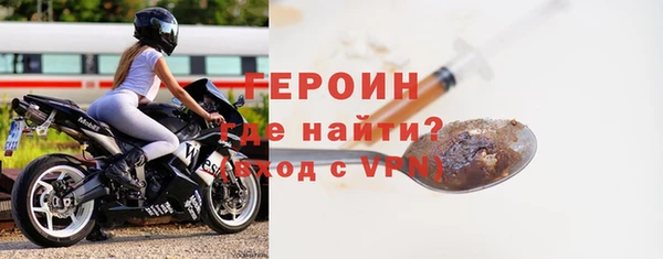 амф Заводоуковск