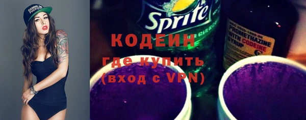 амф Заводоуковск