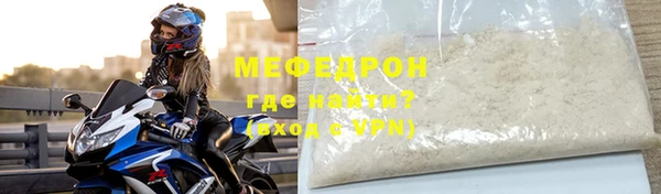 кокс Заволжье