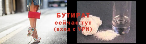 кокс Заволжье