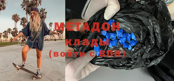 амф Заводоуковск