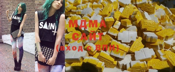 прущая мука Зеленокумск