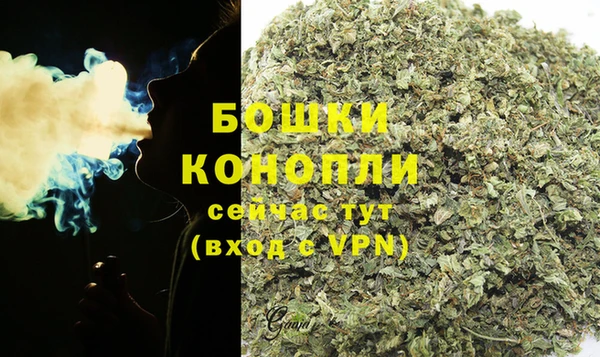 меф Зерноград