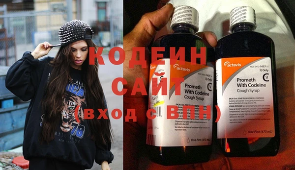 прущая мука Зеленокумск