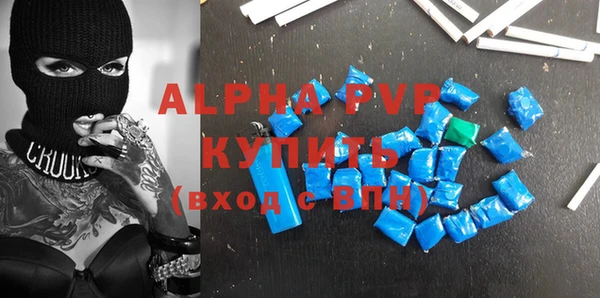 прущая мука Зеленокумск