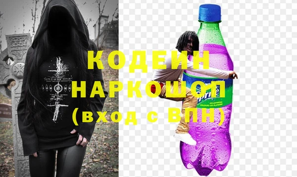 прущая мука Зеленокумск