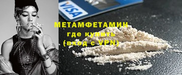 кокс Заволжье
