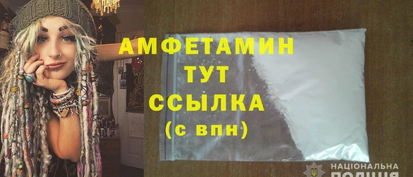 кокс Заволжье