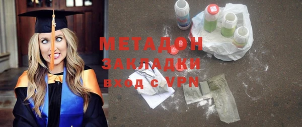 прущая мука Зеленокумск