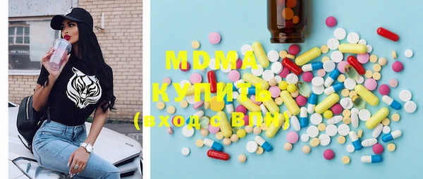 меф Зерноград