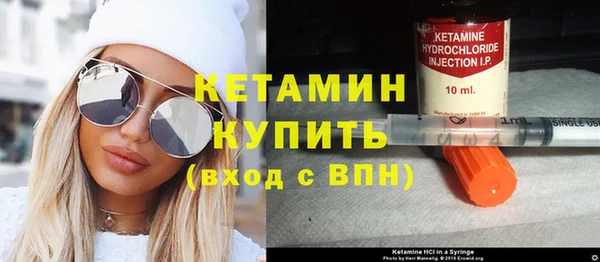 прущая мука Зеленокумск